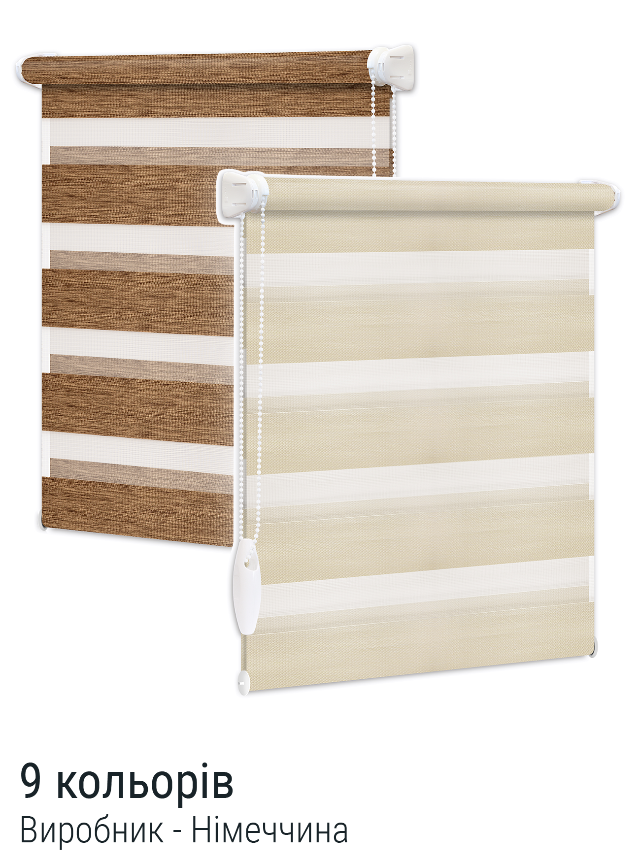 Ролети Меджік