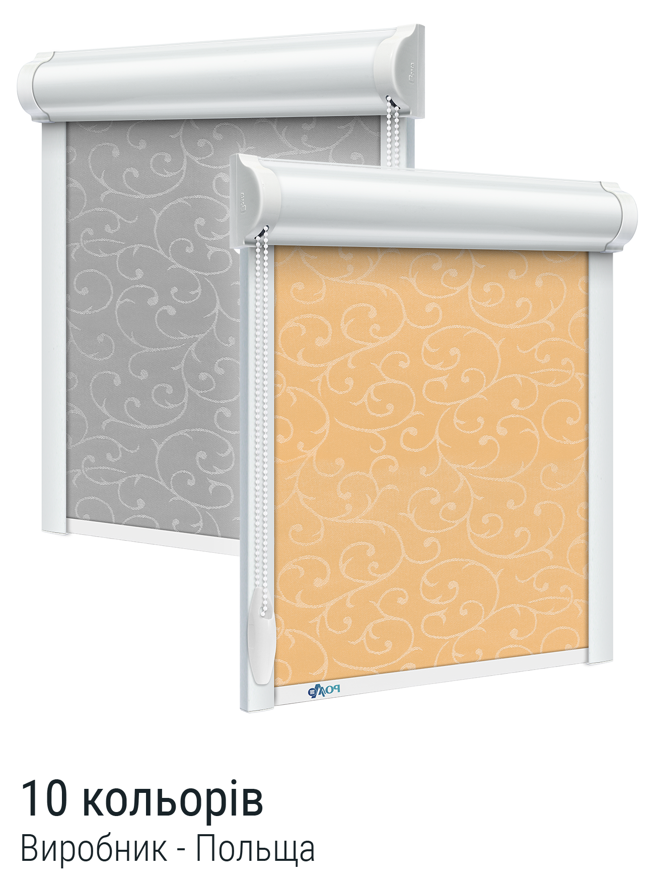 Ролети у коробі Льон