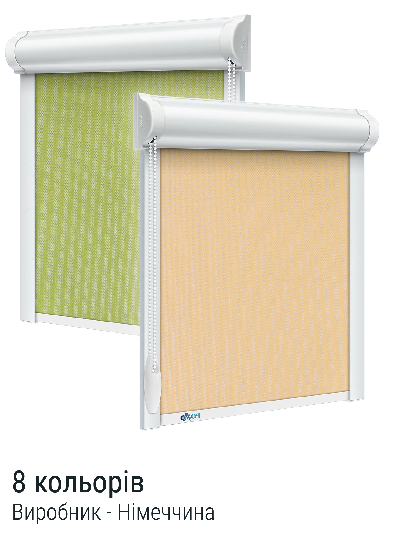 Ролети у коробі Блекаут